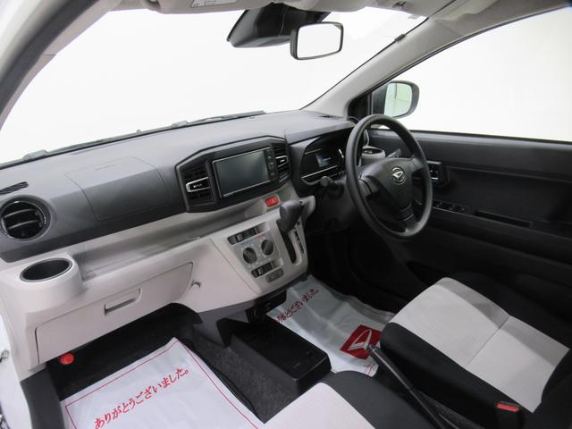 ミライースＸリミテッド　ＳＡ３オートライト　キーレスエントリー　アイドリングストップ　バックモニター　ナビ　ＵＳＢ入力端子　Ｂｌｕｅｔｏｏｔｈ　衝突被害軽減システム　レーンアシスト　オートマチックハイビーム　ティーゼットデオプラス（岡山県）の中古車