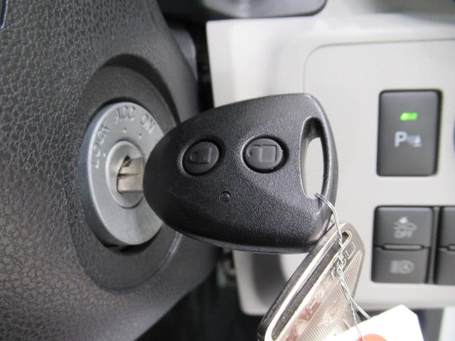 ミライースＸリミテッド　ＳＡ３オートライト　キーレスエントリー　アイドリングストップ　バックモニター　ナビ　ＵＳＢ入力端子　Ｂｌｕｅｔｏｏｔｈ　衝突被害軽減システム　レーンアシスト　オートマチックハイビーム　ティーゼットデオプラス（岡山県）の中古車