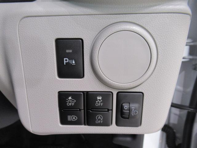 ミライースＸリミテッド　ＳＡ３オートライト　キーレスエントリー　アイドリングストップ　バックモニター　ナビ　ＵＳＢ入力端子　Ｂｌｕｅｔｏｏｔｈ　衝突被害軽減システム　レーンアシスト　オートマチックハイビーム　ティーゼットデオプラス（岡山県）の中古車