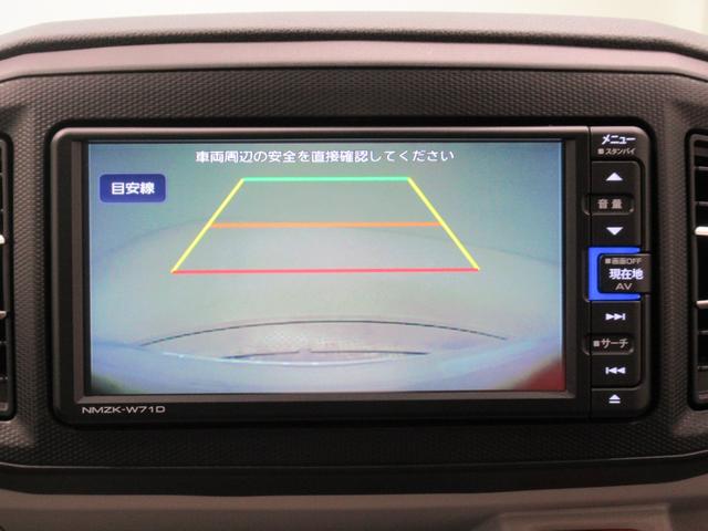 ミライースＸリミテッド　ＳＡ３オートライト　キーレスエントリー　アイドリングストップ　バックモニター　ナビ　ＵＳＢ入力端子　Ｂｌｕｅｔｏｏｔｈ　衝突被害軽減システム　レーンアシスト　オートマチックハイビーム　ティーゼットデオプラス（岡山県）の中古車