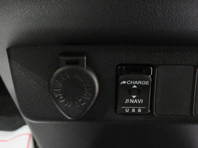 ミライースＸリミテッド　ＳＡ３オートライト　キーレスエントリー　アイドリングストップ　バックモニター　ナビ　ＵＳＢ入力端子　Ｂｌｕｅｔｏｏｔｈ　衝突被害軽減システム　レーンアシスト　オートマチックハイビーム　ティーゼットデオプラス（岡山県）の中古車