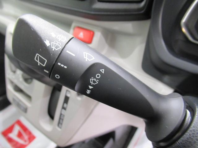 ミライースＸリミテッド　ＳＡ３オートライト　キーレスエントリー　アイドリングストップ　バックモニター　ナビ　ＵＳＢ入力端子　Ｂｌｕｅｔｏｏｔｈ　衝突被害軽減システム　レーンアシスト　オートマチックハイビーム　ティーゼットデオプラス（岡山県）の中古車