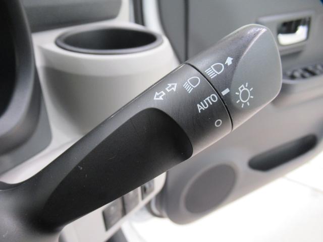 ミライースＸリミテッド　ＳＡ３オートライト　キーレスエントリー　アイドリングストップ　バックモニター　ナビ　ＵＳＢ入力端子　Ｂｌｕｅｔｏｏｔｈ　衝突被害軽減システム　レーンアシスト　オートマチックハイビーム　ティーゼットデオプラス（岡山県）の中古車