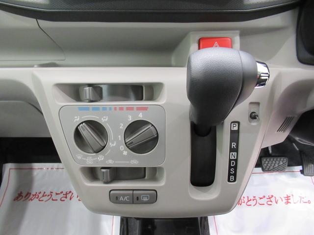 ミライースＸリミテッド　ＳＡ３オートライト　キーレスエントリー　アイドリングストップ　バックモニター　ナビ　ＵＳＢ入力端子　Ｂｌｕｅｔｏｏｔｈ　衝突被害軽減システム　レーンアシスト　オートマチックハイビーム　ティーゼットデオプラス（岡山県）の中古車