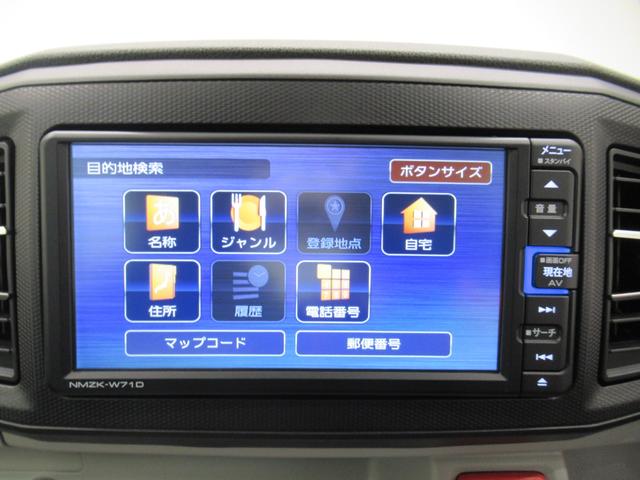 ミライースＸリミテッド　ＳＡ３オートライト　キーレスエントリー　アイドリングストップ　バックモニター　ナビ　ＵＳＢ入力端子　Ｂｌｕｅｔｏｏｔｈ　衝突被害軽減システム　レーンアシスト　オートマチックハイビーム　ティーゼットデオプラス（岡山県）の中古車