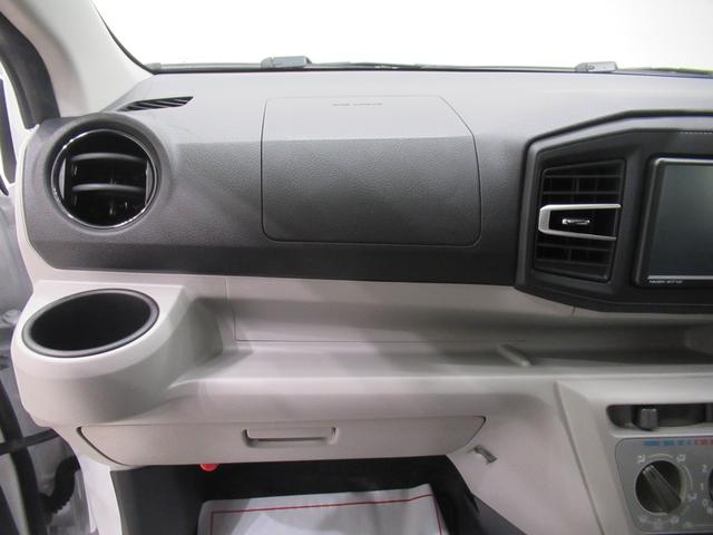 ミライースＸリミテッド　ＳＡ３オートライト　キーレスエントリー　アイドリングストップ　バックモニター　ナビ　ＵＳＢ入力端子　Ｂｌｕｅｔｏｏｔｈ　衝突被害軽減システム　レーンアシスト　オートマチックハイビーム　ティーゼットデオプラス（岡山県）の中古車