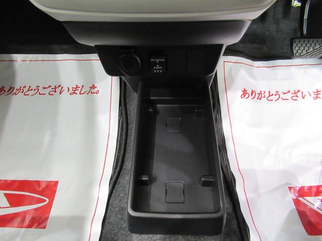 ミライースＸリミテッド　ＳＡ３オートライト　キーレスエントリー　アイドリングストップ　バックモニター　ナビ　ＵＳＢ入力端子　Ｂｌｕｅｔｏｏｔｈ　衝突被害軽減システム　レーンアシスト　オートマチックハイビーム　ティーゼットデオプラス（岡山県）の中古車