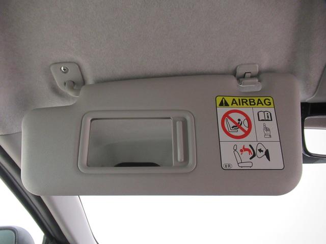 ミライースＸリミテッド　ＳＡ３オートライト　キーレスエントリー　アイドリングストップ　バックモニター　ナビ　ＵＳＢ入力端子　Ｂｌｕｅｔｏｏｔｈ　衝突被害軽減システム　レーンアシスト　オートマチックハイビーム　ティーゼットデオプラス（岡山県）の中古車