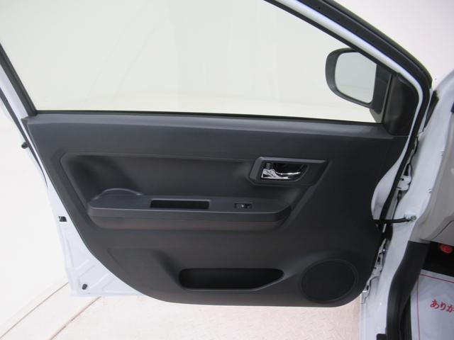 ミライースＸリミテッド　ＳＡ３オートライト　キーレスエントリー　アイドリングストップ　バックモニター　ナビ　ＵＳＢ入力端子　Ｂｌｕｅｔｏｏｔｈ　衝突被害軽減システム　レーンアシスト　オートマチックハイビーム　ティーゼットデオプラス（岡山県）の中古車