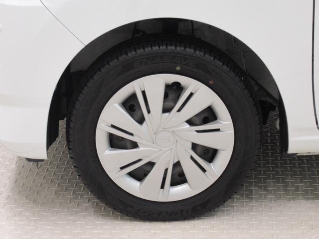 ミライースＸリミテッド　ＳＡ３オートライト　キーレスエントリー　アイドリングストップ　バックモニター　ナビ　ＵＳＢ入力端子　Ｂｌｕｅｔｏｏｔｈ　衝突被害軽減システム　レーンアシスト　オートマチックハイビーム　ティーゼットデオプラス（岡山県）の中古車