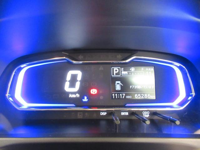 ミライースＸリミテッド　ＳＡ３オートライト　キーレスエントリー　アイドリングストップ　バックモニター　ナビ　ＵＳＢ入力端子　Ｂｌｕｅｔｏｏｔｈ　衝突被害軽減システム　レーンアシスト　オートマチックハイビーム　ティーゼットデオプラス（岡山県）の中古車