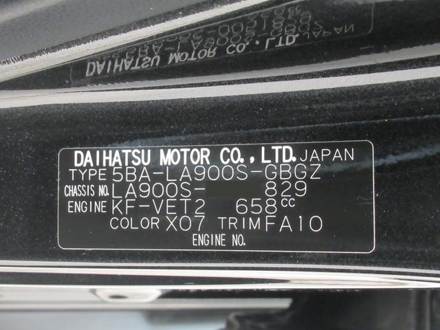 タフトＧターボシートヒーター　オートライト　キーフリー　アイドリングストップ　バックモニター　ナビ　ドライブレコーダー　ＵＳＢ入力端子　Ｂｌｕｅｔｏｏｔｈ　電動パーキングブレーキ　ティーゼットデオプラス（岡山県）の中古車