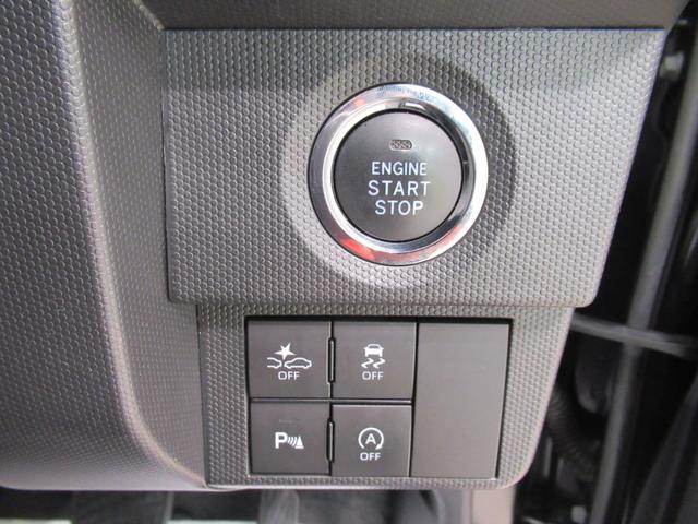 タフトＧターボシートヒーター　オートライト　キーフリー　アイドリングストップ　バックモニター　ナビ　ドライブレコーダー　ＵＳＢ入力端子　Ｂｌｕｅｔｏｏｔｈ　電動パーキングブレーキ　ティーゼットデオプラス（岡山県）の中古車