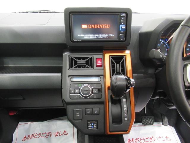 タフトＧターボシートヒーター　オートライト　キーフリー　アイドリングストップ　バックモニター　ナビ　ドライブレコーダー　ＵＳＢ入力端子　Ｂｌｕｅｔｏｏｔｈ　電動パーキングブレーキ　ティーゼットデオプラス（岡山県）の中古車