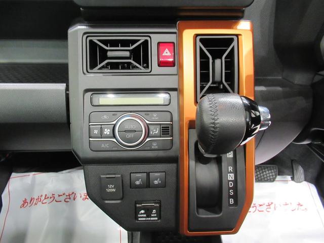 タフトＧターボシートヒーター　オートライト　キーフリー　アイドリングストップ　バックモニター　ナビ　ドライブレコーダー　ＵＳＢ入力端子　Ｂｌｕｅｔｏｏｔｈ　電動パーキングブレーキ　ティーゼットデオプラス（岡山県）の中古車