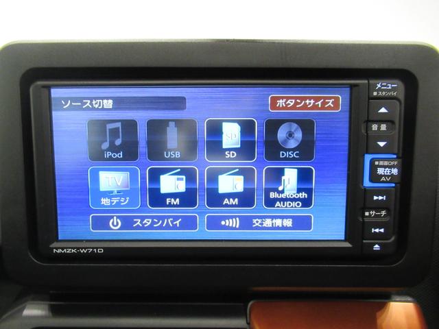 タフトＧターボシートヒーター　オートライト　キーフリー　アイドリングストップ　バックモニター　ナビ　ドライブレコーダー　ＵＳＢ入力端子　Ｂｌｕｅｔｏｏｔｈ　電動パーキングブレーキ　ティーゼットデオプラス（岡山県）の中古車