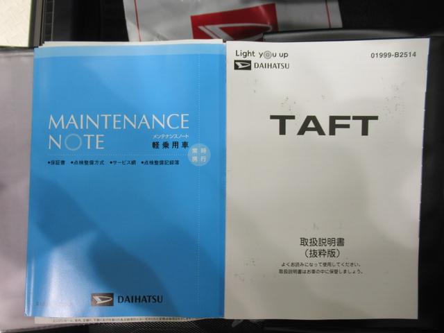 タフトＧターボシートヒーター　オートライト　キーフリー　アイドリングストップ　バックモニター　ナビ　ドライブレコーダー　ＵＳＢ入力端子　Ｂｌｕｅｔｏｏｔｈ　電動パーキングブレーキ　ティーゼットデオプラス（岡山県）の中古車