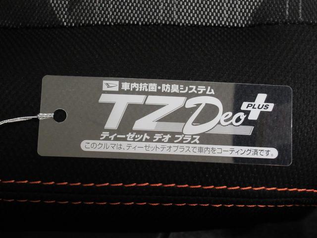 タフトＧターボシートヒーター　オートライト　キーフリー　アイドリングストップ　バックモニター　ナビ　ドライブレコーダー　ＵＳＢ入力端子　Ｂｌｕｅｔｏｏｔｈ　電動パーキングブレーキ　ティーゼットデオプラス（岡山県）の中古車