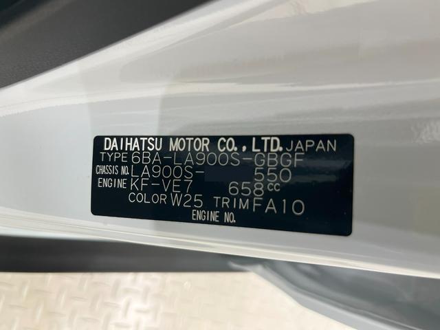 タフトGシートヒーター オートライト キーフリー アイドリングストップ バックモニター ナビ USB入力端子 Bluetooth 衝突被害軽減システム レーンアシスト オートマチックハイビーム(岡山県)の中古車