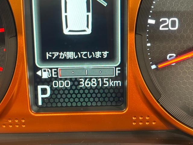 タフトGシートヒーター オートライト キーフリー アイドリングストップ バックモニター ナビ USB入力端子 Bluetooth 衝突被害軽減システム レーンアシスト オートマチックハイビーム(岡山県)の中古車