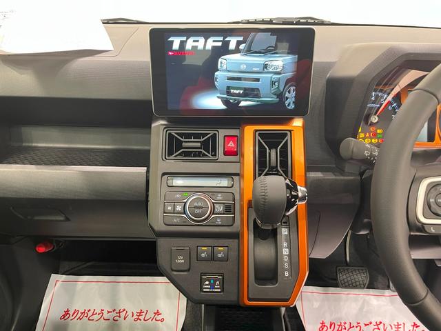 タフトGシートヒーター オートライト キーフリー アイドリングストップ バックモニター ナビ USB入力端子 Bluetooth 衝突被害軽減システム レーンアシスト オートマチックハイビーム(岡山県)の中古車