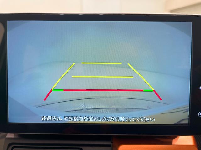 タフトGシートヒーター オートライト キーフリー アイドリングストップ バックモニター ナビ USB入力端子 Bluetooth 衝突被害軽減システム レーンアシスト オートマチックハイビーム(岡山県)の中古車