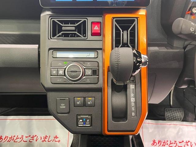 タフトGシートヒーター オートライト キーフリー アイドリングストップ バックモニター ナビ USB入力端子 Bluetooth 衝突被害軽減システム レーンアシスト オートマチックハイビーム(岡山県)の中古車