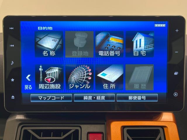 タフトGシートヒーター オートライト キーフリー アイドリングストップ バックモニター ナビ USB入力端子 Bluetooth 衝突被害軽減システム レーンアシスト オートマチックハイビーム(岡山県)の中古車