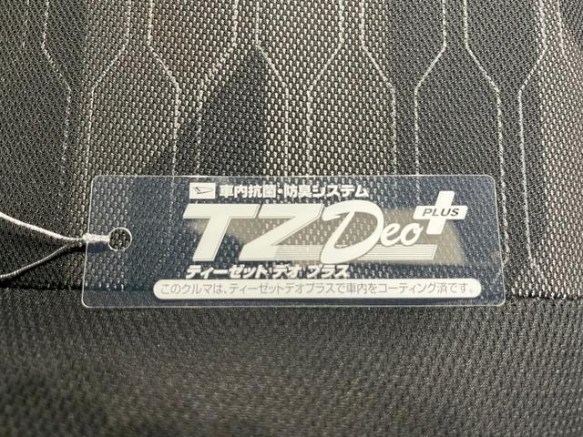 タフトGシートヒーター オートライト キーフリー アイドリングストップ バックモニター ナビ USB入力端子 Bluetooth 衝突被害軽減システム レーンアシスト オートマチックハイビーム(岡山県)の中古車