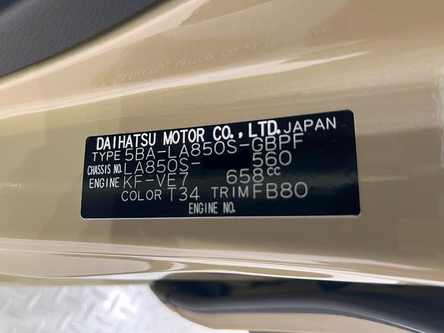 ムーヴキャンバスセオリーＧシートヒーター　両側パワースライドドア　オートライト　キーフリー　アイドリングストップ　バックモニター　ディスプレイオーディオ　ドライブレコーダー　ＵＳＢ入力端子　Ｂｌｕｅｔｏｏｔｈ（岡山県）の中古車