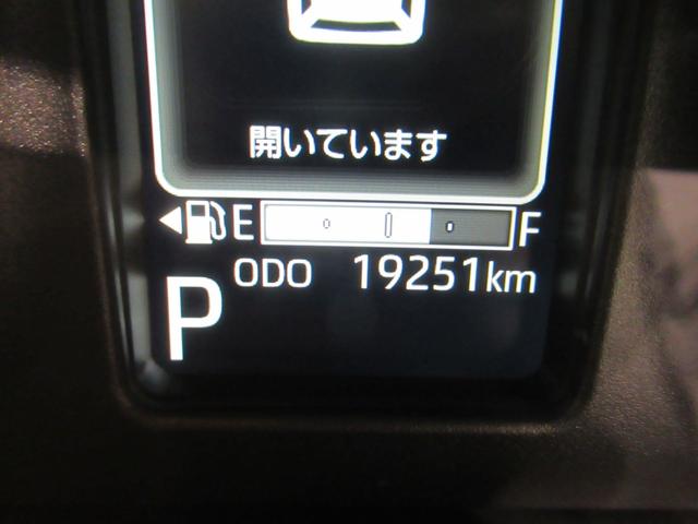 ムーヴキャンバスセオリーGシートヒーター 両側パワースライドドア オートライト キーフリー アイドリングストップ パノラマモニター ディスプレイオーディオ ドライブレコーダー USB入力端子 Bluetooth(岡山県)の中古車