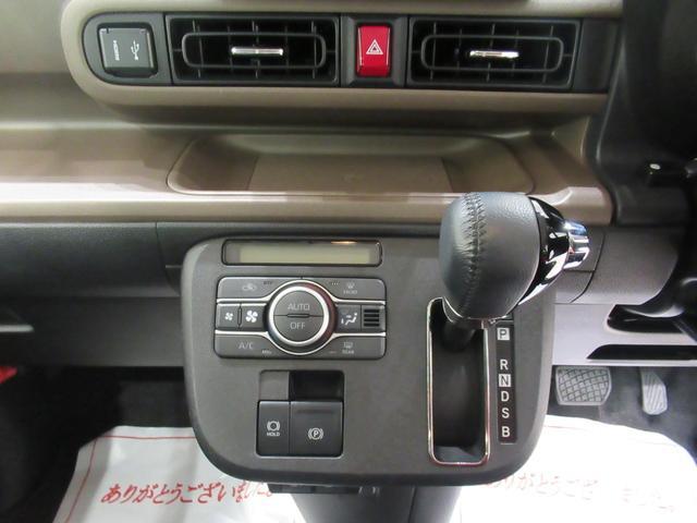 ムーヴキャンバスセオリーGシートヒーター 両側パワースライドドア オートライト キーフリー アイドリングストップ パノラマモニター ディスプレイオーディオ ドライブレコーダー USB入力端子 Bluetooth(岡山県)の中古車