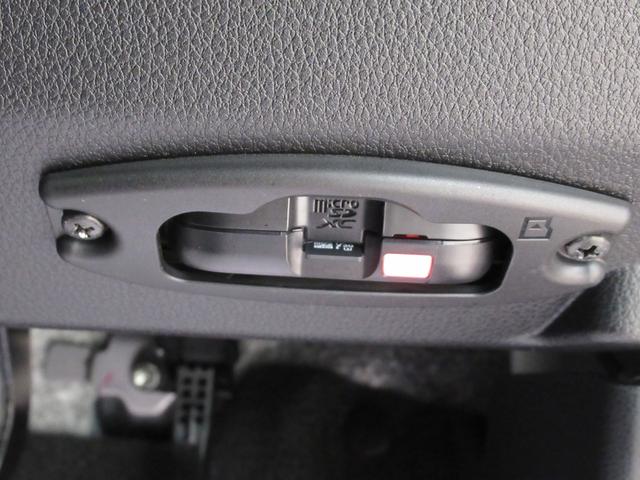 ムーヴキャンバスセオリーGシートヒーター 両側パワースライドドア オートライト キーフリー アイドリングストップ パノラマモニター ディスプレイオーディオ ドライブレコーダー USB入力端子 Bluetooth(岡山県)の中古車