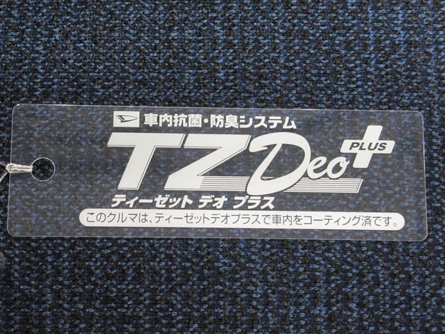ムーヴキャンバスセオリーGシートヒーター 両側パワースライドドア オートライト キーフリー アイドリングストップ パノラマモニター ディスプレイオーディオ ドライブレコーダー USB入力端子 Bluetooth(岡山県)の中古車