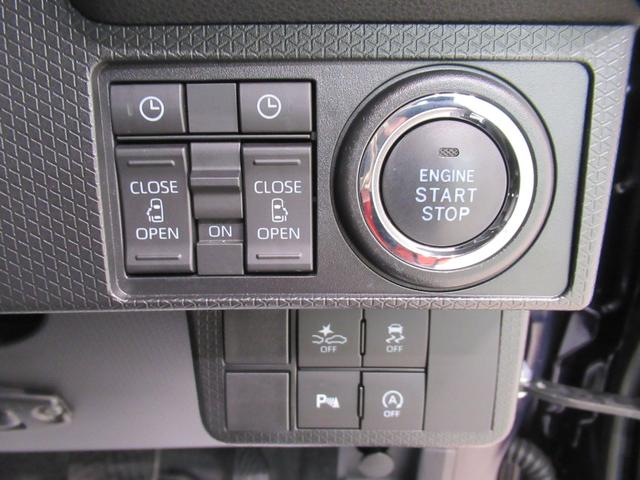 タントカスタムＲＳシートヒーター　両側パワースライドドア　オートライト　キーフリー　アイドリングストップ　パノラマモニター　ディスプレイオーディオ　ドライブレコーダー　ＵＳＢ入力端子　Ｂｌｕｅｔｏｏｔｈ（岡山県）の中古車