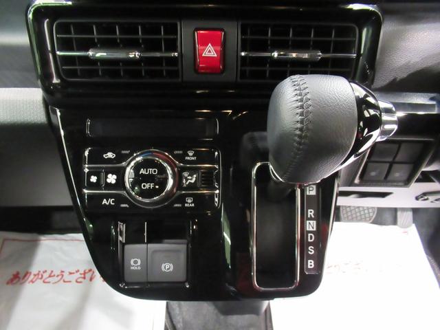 タントカスタムＲＳシートヒーター　両側パワースライドドア　オートライト　キーフリー　アイドリングストップ　パノラマモニター　ディスプレイオーディオ　ドライブレコーダー　ＵＳＢ入力端子　Ｂｌｕｅｔｏｏｔｈ（岡山県）の中古車