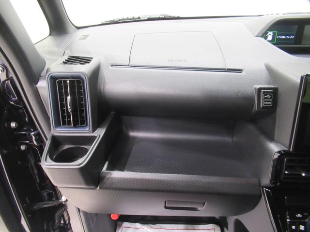 タントカスタムＲＳシートヒーター　両側パワースライドドア　オートライト　キーフリー　アイドリングストップ　パノラマモニター　ディスプレイオーディオ　ドライブレコーダー　ＵＳＢ入力端子　Ｂｌｕｅｔｏｏｔｈ（岡山県）の中古車