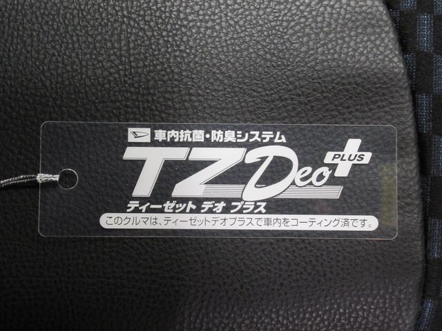 タントカスタムＲＳシートヒーター　両側パワースライドドア　オートライト　キーフリー　アイドリングストップ　パノラマモニター　ディスプレイオーディオ　ドライブレコーダー　ＵＳＢ入力端子　Ｂｌｕｅｔｏｏｔｈ（岡山県）の中古車