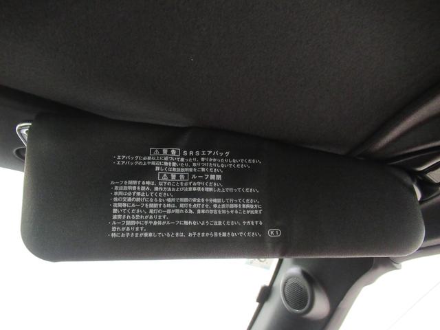 コペンセロシートヒーター　オートライト　キーフリー　ナビ　Ｂｌｕｅｔｏｏｔｈ　エアコン　パワーステアリング　パワーウィンドウ　運転席エアバッグ　ＡＢＳ　ティーゼットデオプラス（岡山県）の中古車