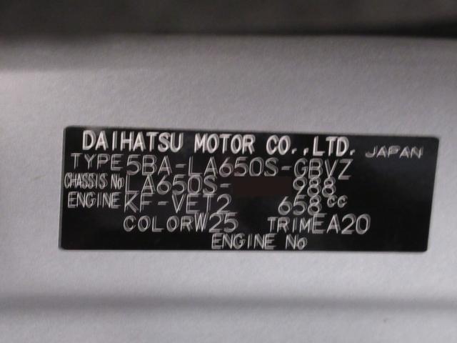 タントカスタムＲＳパノラマモニター　７インチナビ　ドライブレコーダー　両側パワースライドドア　シートヒーター　ＵＳＢ入力端子　Ｂｌｕｅｔｏｏｔｈ　オートライト　キーフリー　アイドリングストップ　ティーゼットデオプラス（岡山県）の中古車