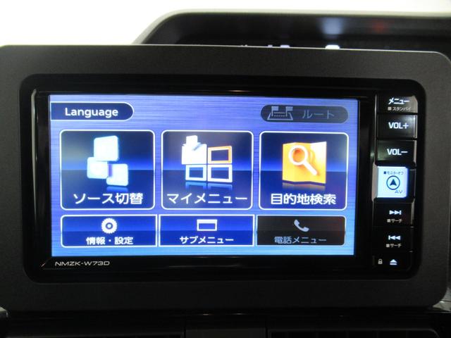 タントカスタムＲＳパノラマモニター　７インチナビ　ドライブレコーダー　両側パワースライドドア　シートヒーター　ＵＳＢ入力端子　Ｂｌｕｅｔｏｏｔｈ　オートライト　キーフリー　アイドリングストップ　ティーゼットデオプラス（岡山県）の中古車