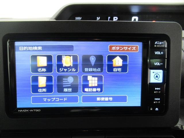 タントカスタムＲＳパノラマモニター　７インチナビ　ドライブレコーダー　両側パワースライドドア　シートヒーター　ＵＳＢ入力端子　Ｂｌｕｅｔｏｏｔｈ　オートライト　キーフリー　アイドリングストップ　ティーゼットデオプラス（岡山県）の中古車