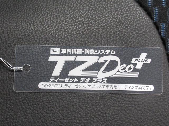 タントカスタムＲＳパノラマモニター　７インチナビ　ドライブレコーダー　両側パワースライドドア　シートヒーター　ＵＳＢ入力端子　Ｂｌｕｅｔｏｏｔｈ　オートライト　キーフリー　アイドリングストップ　ティーゼットデオプラス（岡山県）の中古車