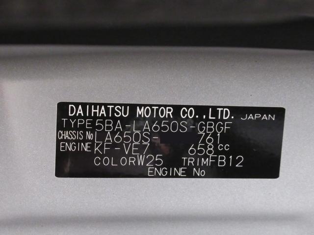 タントＸシートヒーター　左側パワースライドドア　オートライト　キーフリー　アイドリングストップ　パノラマモニター　ナビ　ドライブレコーダー　ＵＳＢ入力端子　Ｂｌｕｅｔｏｏｔｈ　ティーゼットデオプラス（岡山県）の中古車