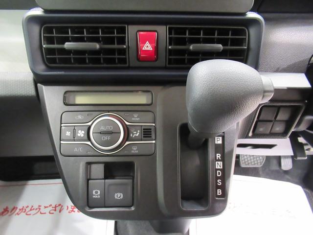 タントＸシートヒーター　左側パワースライドドア　オートライト　キーフリー　アイドリングストップ　パノラマモニター　ナビ　ドライブレコーダー　ＵＳＢ入力端子　Ｂｌｕｅｔｏｏｔｈ　ティーゼットデオプラス（岡山県）の中古車