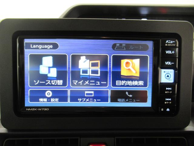 タントＸシートヒーター　左側パワースライドドア　オートライト　キーフリー　アイドリングストップ　パノラマモニター　ナビ　ドライブレコーダー　ＵＳＢ入力端子　Ｂｌｕｅｔｏｏｔｈ　ティーゼットデオプラス（岡山県）の中古車