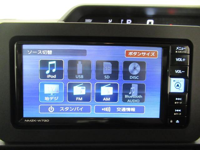 タントＸシートヒーター　左側パワースライドドア　オートライト　キーフリー　アイドリングストップ　パノラマモニター　ナビ　ドライブレコーダー　ＵＳＢ入力端子　Ｂｌｕｅｔｏｏｔｈ　ティーゼットデオプラス（岡山県）の中古車