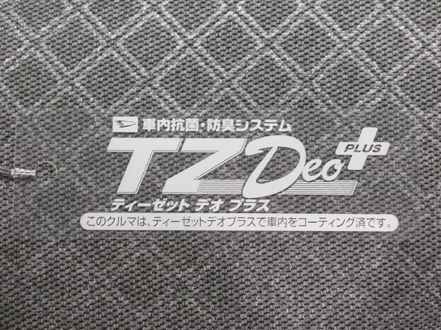 タントＸシートヒーター　左側パワースライドドア　オートライト　キーフリー　アイドリングストップ　パノラマモニター　ナビ　ドライブレコーダー　ＵＳＢ入力端子　Ｂｌｕｅｔｏｏｔｈ　ティーゼットデオプラス（岡山県）の中古車