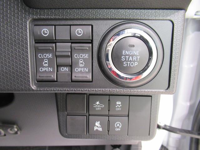 タントカスタムＸパノラマモニター　７インチナビ　ドライブレコーダー　両側パワースライドドア　シートヒーター　ＵＳＢ入力端子　Ｂｌｕｅｔｏｏｔｈ　オートライト　キーフリー　アイドリングストップ　ティーゼットデオプラス（岡山県）の中古車