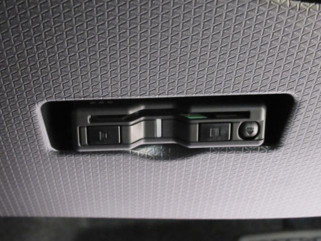 タントカスタムＸパノラマモニター　７インチナビ　ドライブレコーダー　両側パワースライドドア　シートヒーター　ＵＳＢ入力端子　Ｂｌｕｅｔｏｏｔｈ　オートライト　キーフリー　アイドリングストップ　ティーゼットデオプラス（岡山県）の中古車